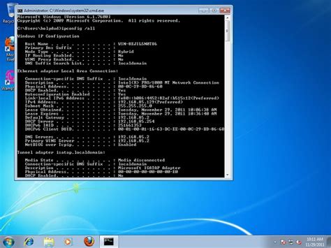 how to find your localhost.